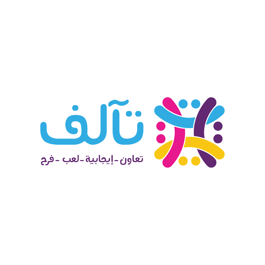 تآلف