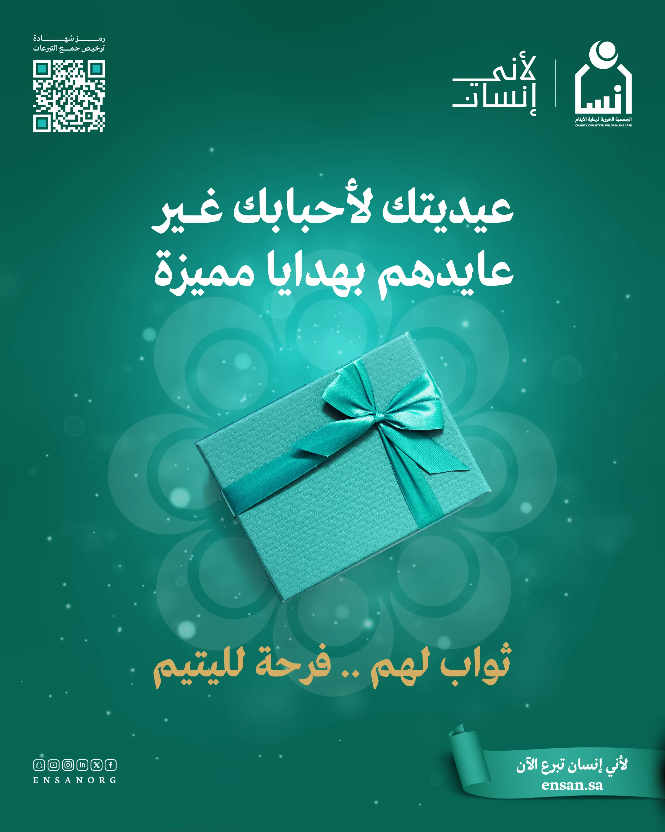 02-01