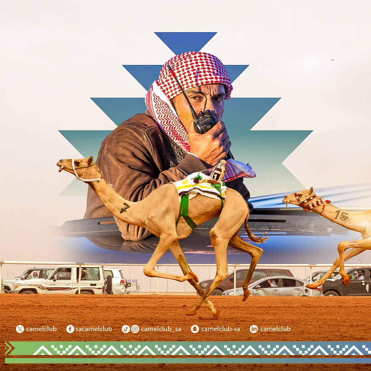 02 تخطف الانظار بسرعتها