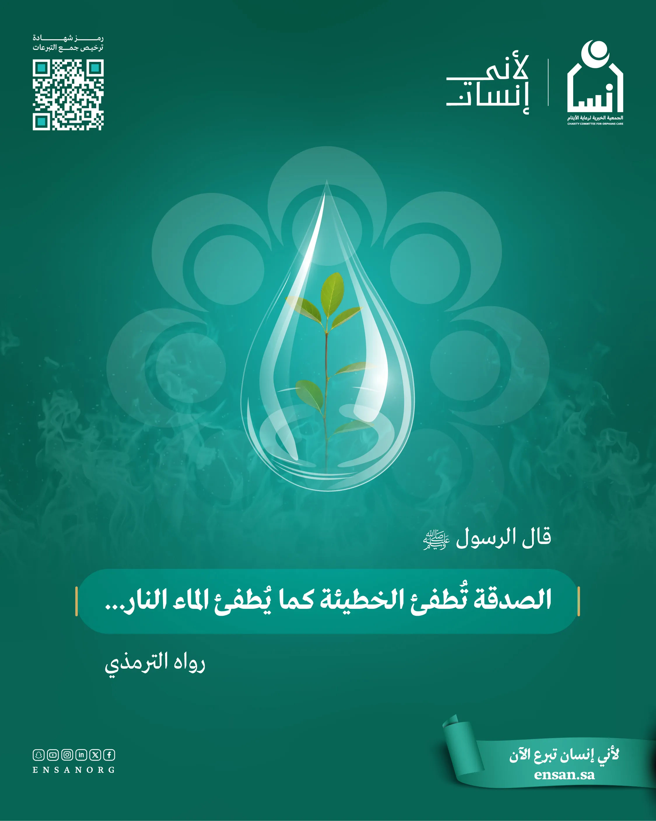 05-01