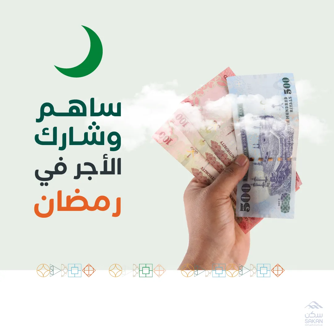 الجريد الاول-01