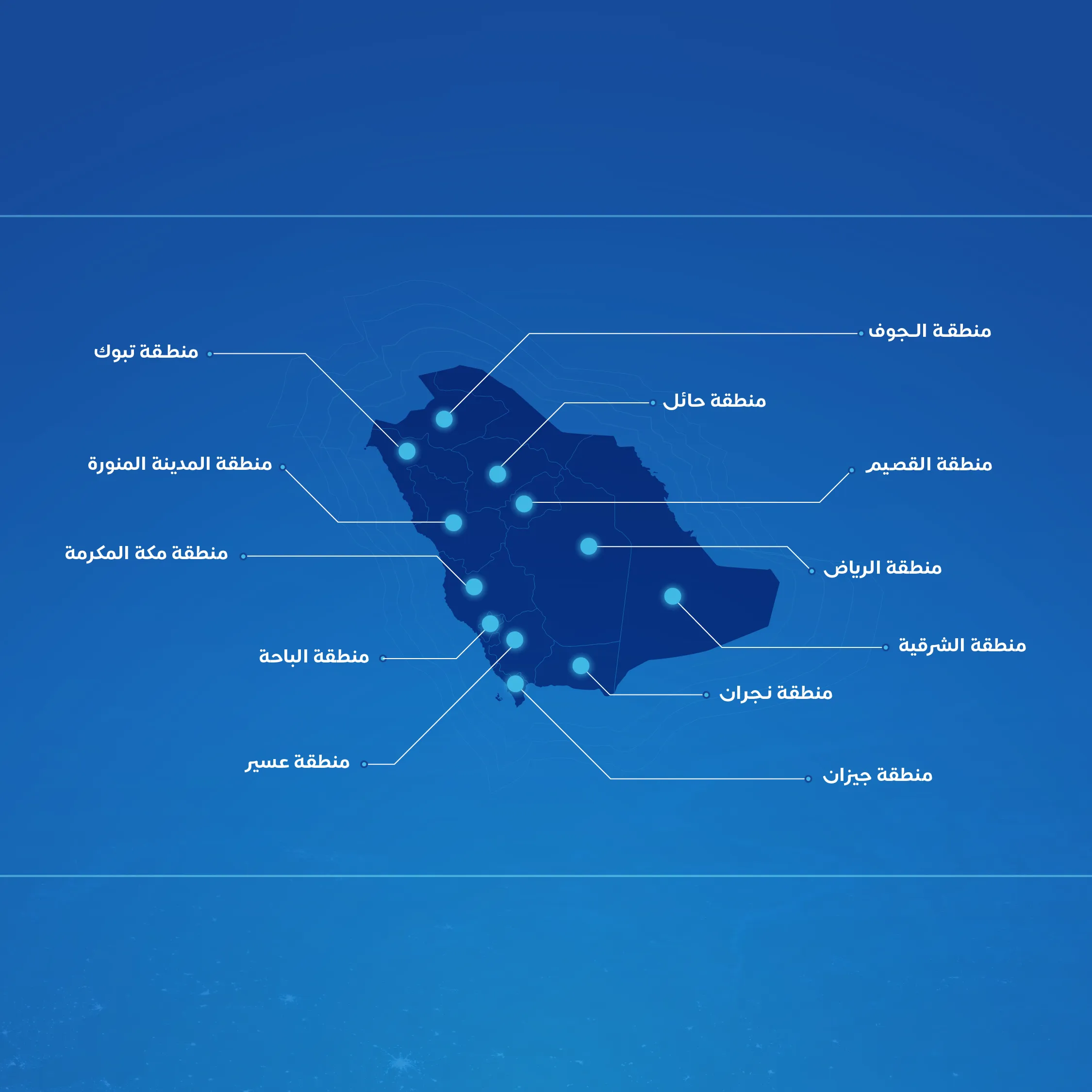 جريد 02-08